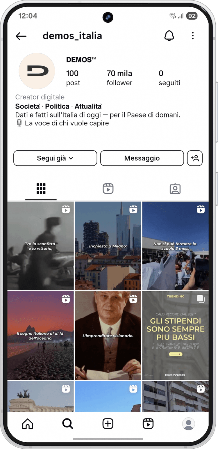 Demos Instagram Phone
